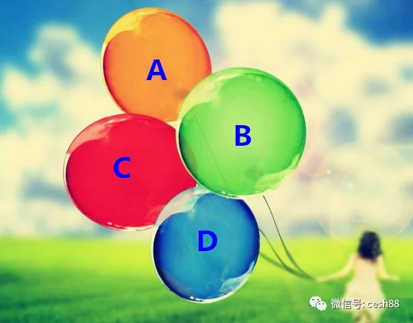 喜欢哪个气球 看你身上具有什么样的气场?