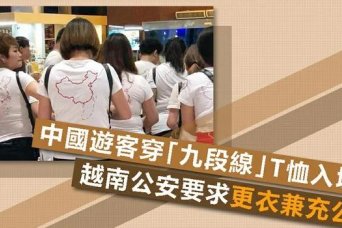 一年一度的国王学院圣诞庆典将通过bbc Radio4直播 教会思考