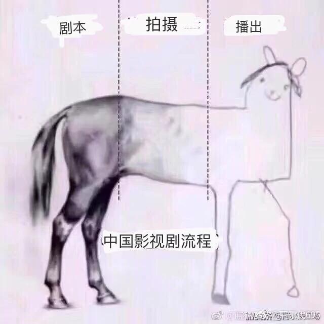 【揭秘】毛选告诫全党 不要到前线去充当抗日英雄