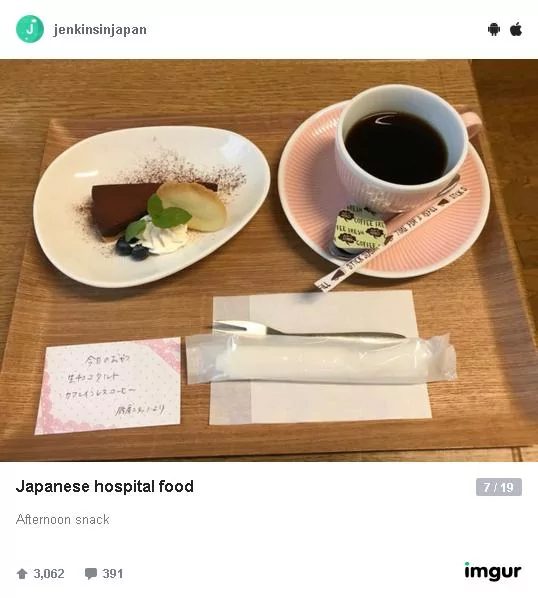 日本医院准备的“美味月子餐” 女性都直呼:我要去日本生孩子
