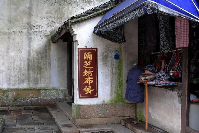 这么美的古镇 真的让我无话可说