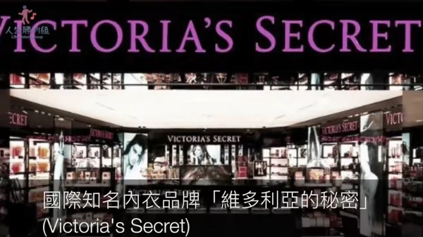 超模在舞台上巧遇劈腿前男友 下一秒发生的事让全场惊呼 比本土剧还刺激!