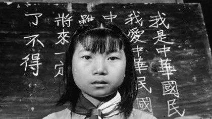 民国风范 抗战中的教育支出令人惊讶!
