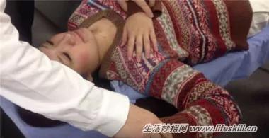 玩手机肩颈僵硬、酸痛 只需10秒就缓解~神奇吧?