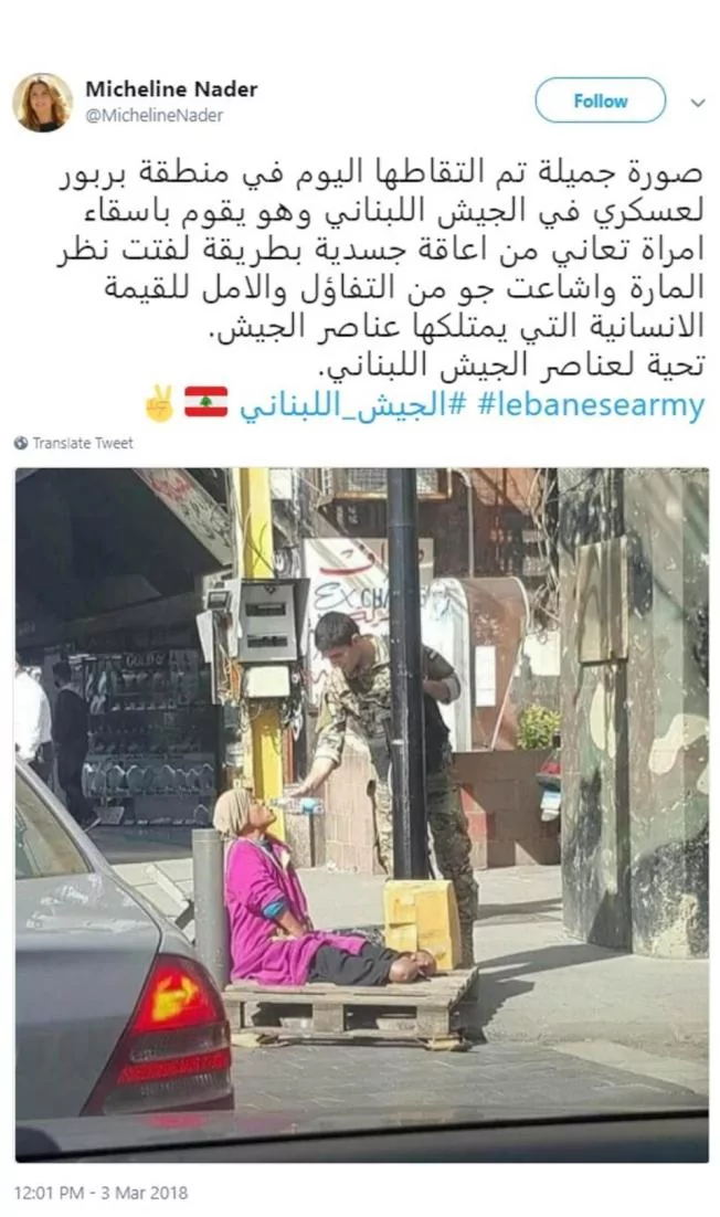 乞妇病死街头 一查户头竟是富婆!