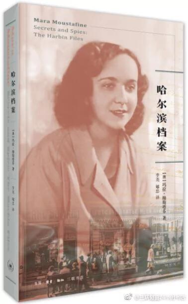 【揭秘】五千年真正的国耻