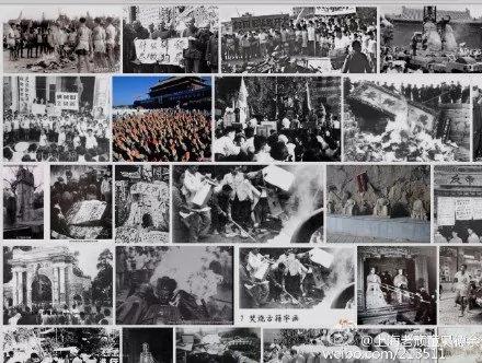 【揭秘】五千年真正的国耻