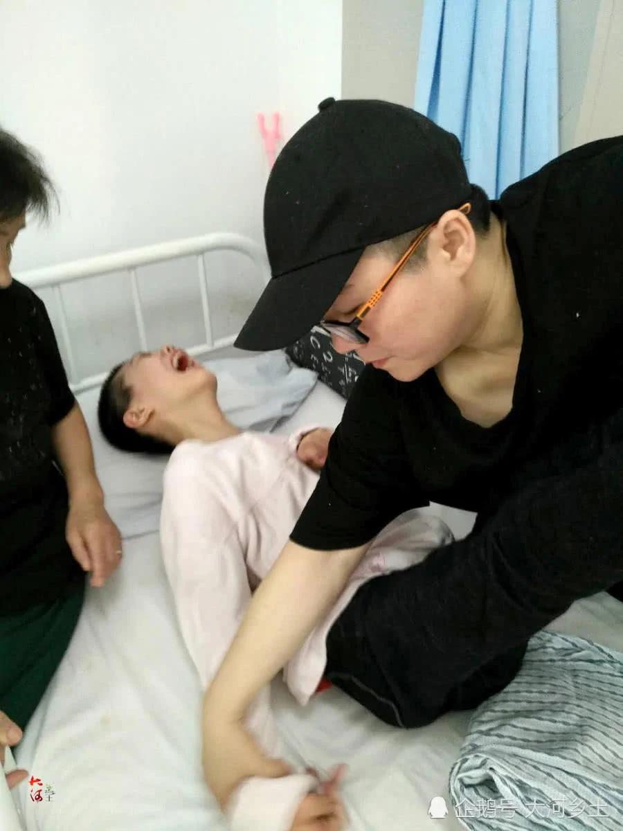 女孩误喝妈妈一杯茶 住院花费30万
