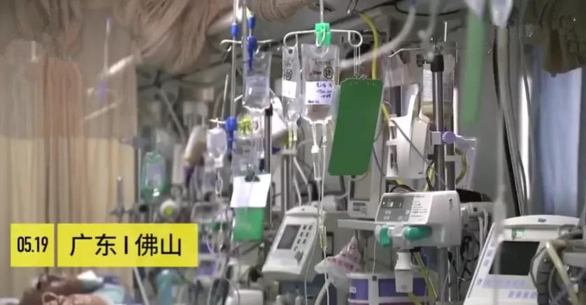 大伯被晒到傻笑不停 地球人 你对太阳的力量一无所知