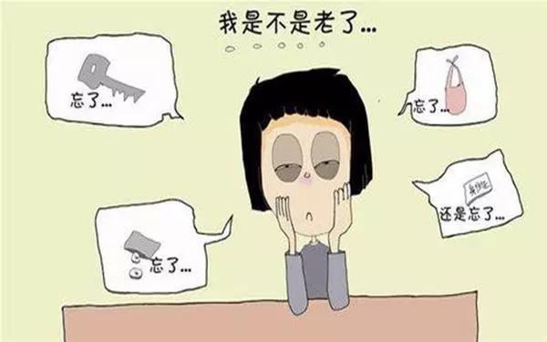 中年过后忌7种食物 易导致血管硬化堵塞