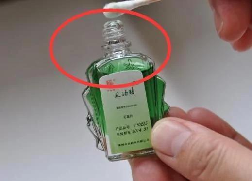 夏天电风扇越吹越热了?风扇里加点“它” 吹起来比空调更凉爽