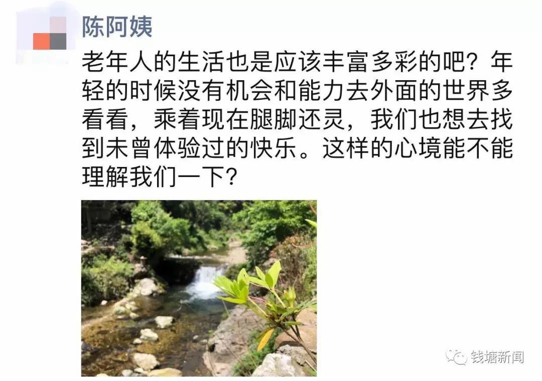 婆婆不想带孙子 儿媳:你老了我们也可以不管你?