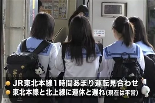 被撞到异世界 日本列车撞到男学生竟凭空消失 阿波罗新闻网