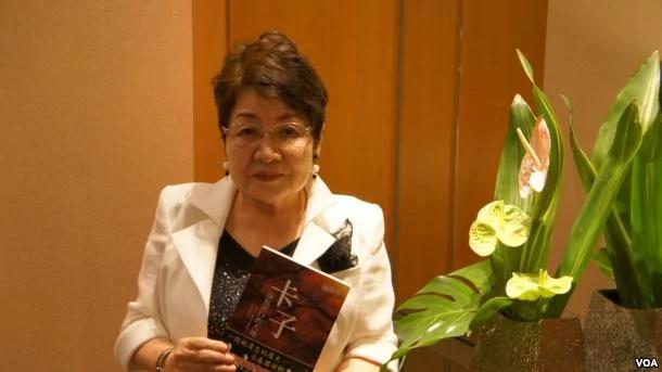 日本学者笔下的死城-共军包围长春惨案