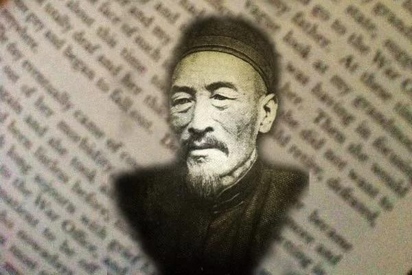 大清时代:竟有位中国人在《Nature》杂志发表论文 !