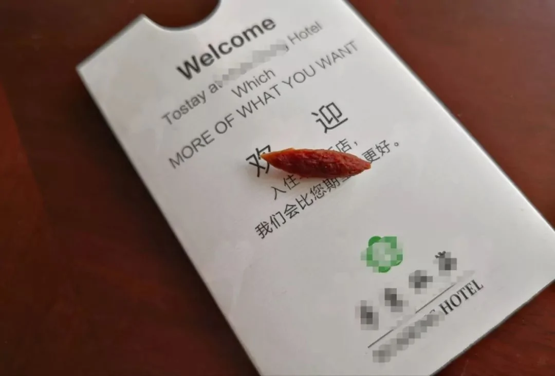 一个医生吞下尖锐枣核之后