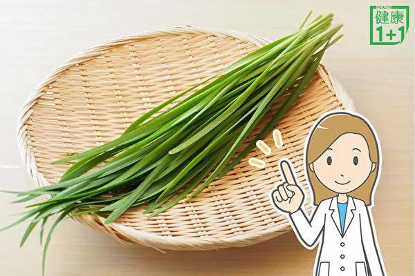 韭菜常吃养肝肾 煎蛋防胃痛能做29件事