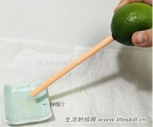 不切开柠檬 只取少许汁的方法