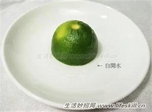 不切开柠檬 只取少许汁的方法