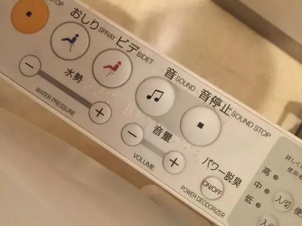 他们Po出自己在日本看到的一切 这个国家让人震撼