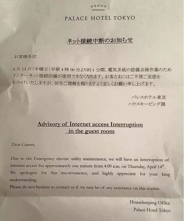 他们Po出自己在日本看到的一切 这个国家让人震撼