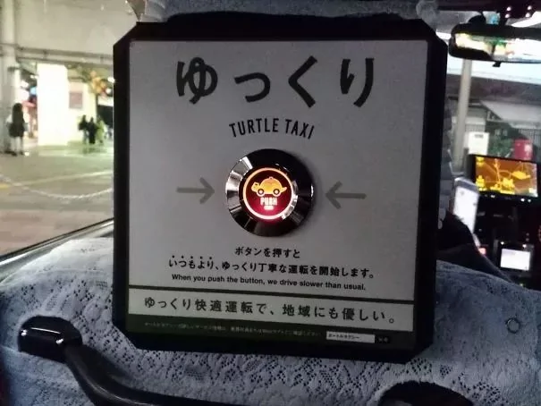 他们Po出自己在日本看到的一切 这个国家让人震撼