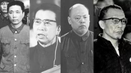 江青四人帮评唐山地震:抹掉唐山算什么!