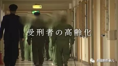 85岁大爷:“钱花光那天 就是我的死期” 然而万万没想到…
