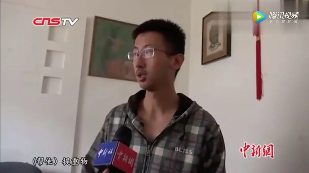 85岁美国教授扎根山西无偿教中国孩子英语 善良不分国界!