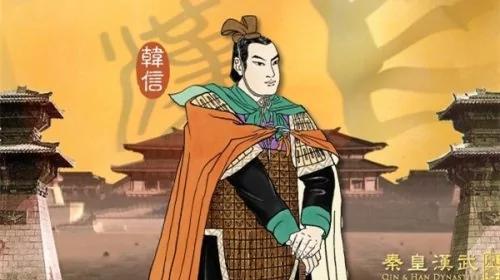中国历史上的四大冤案