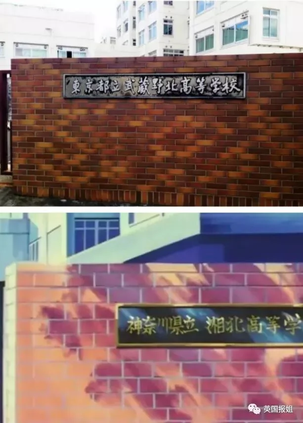 这个英国大妈开的客栈 让日本动漫宅抢破了头!