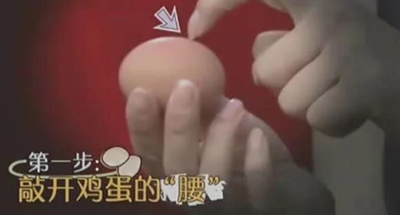 剥鸡蛋、剥板栗、剥水果…5秒搞定!这些方法实在是妙