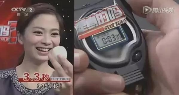 剥鸡蛋、剥板栗、剥水果…5秒搞定!这些方法实在是妙