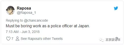 老外用10块钱做个测试 日本人的诚信让人吃惊!