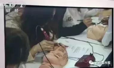 乖乖女也能感染梅毒艾滋 因为爱做这些事