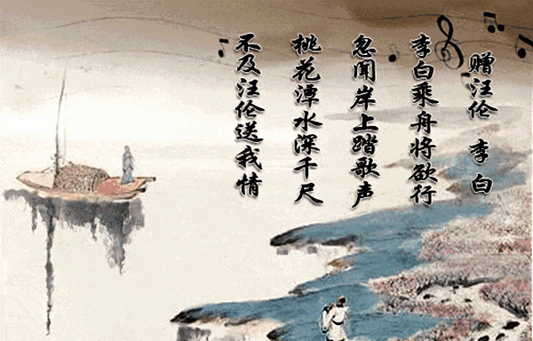 为了撩李白 古代文人过客都放过什么大招儿?