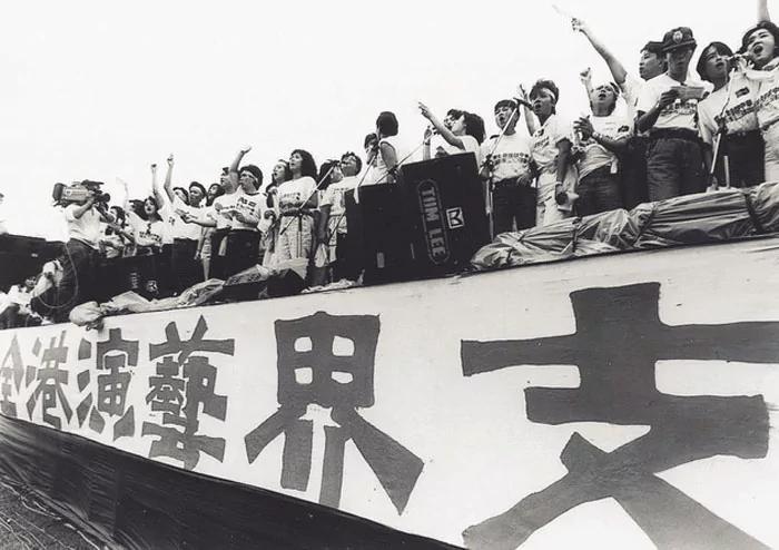 10 张不能忘怀的“六四”旧照片:梁振英当年竟有如此极端矛盾的言论