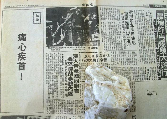 10 张不能忘怀的“六四”旧照片:梁振英当年竟有如此极端矛盾的言论