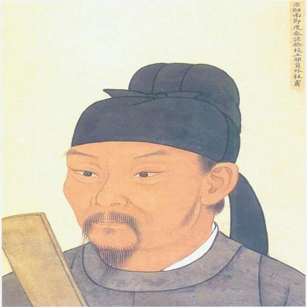 杜甫忧国忧民 也有浪漫的时候