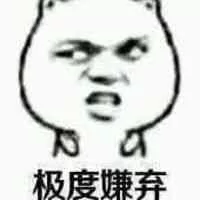 小奶猫撒娇 却遭到猫爸连环踢 亲爹没弄错!