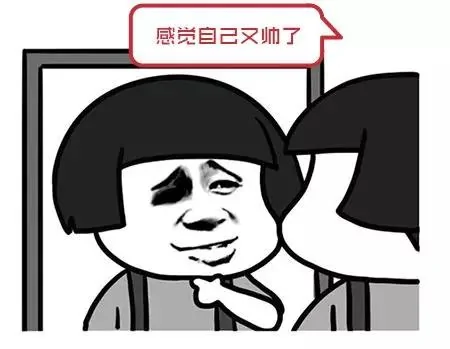 为什么照镜子的时候觉得自己更好看?看了答案请稳住…