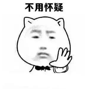 为什么照镜子的时候觉得自己更好看?看了答案请稳住…