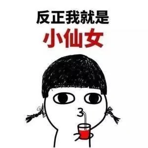 为什么照镜子的时候觉得自己更好看?看了答案请稳住…