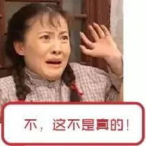 为什么照镜子的时候觉得自己更好看?看了答案请稳住…