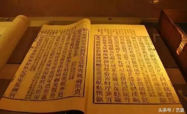 古人的十大雅事 情调到极致