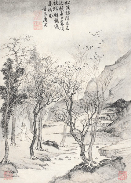 江南四大才子之一的奇特生平