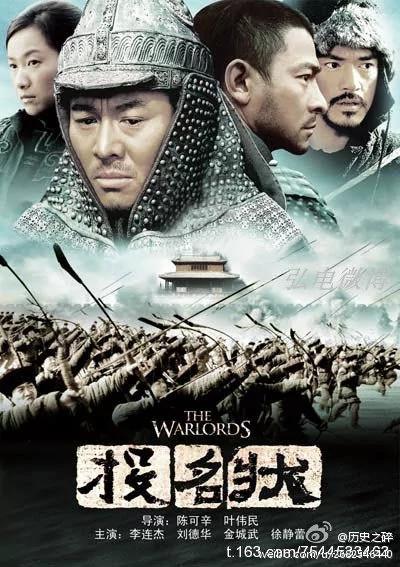 【揭秘】国之荣耻 为换取和女友的自由 洋人也被迫上央视…