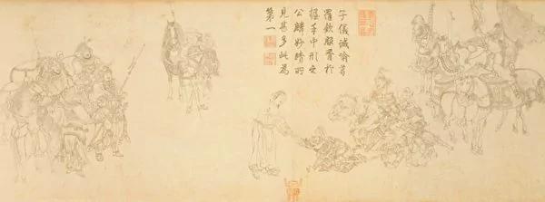 郭子仪功高盖世 为何不招人嫉