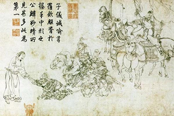 郭子仪功高盖世 为何不招人嫉