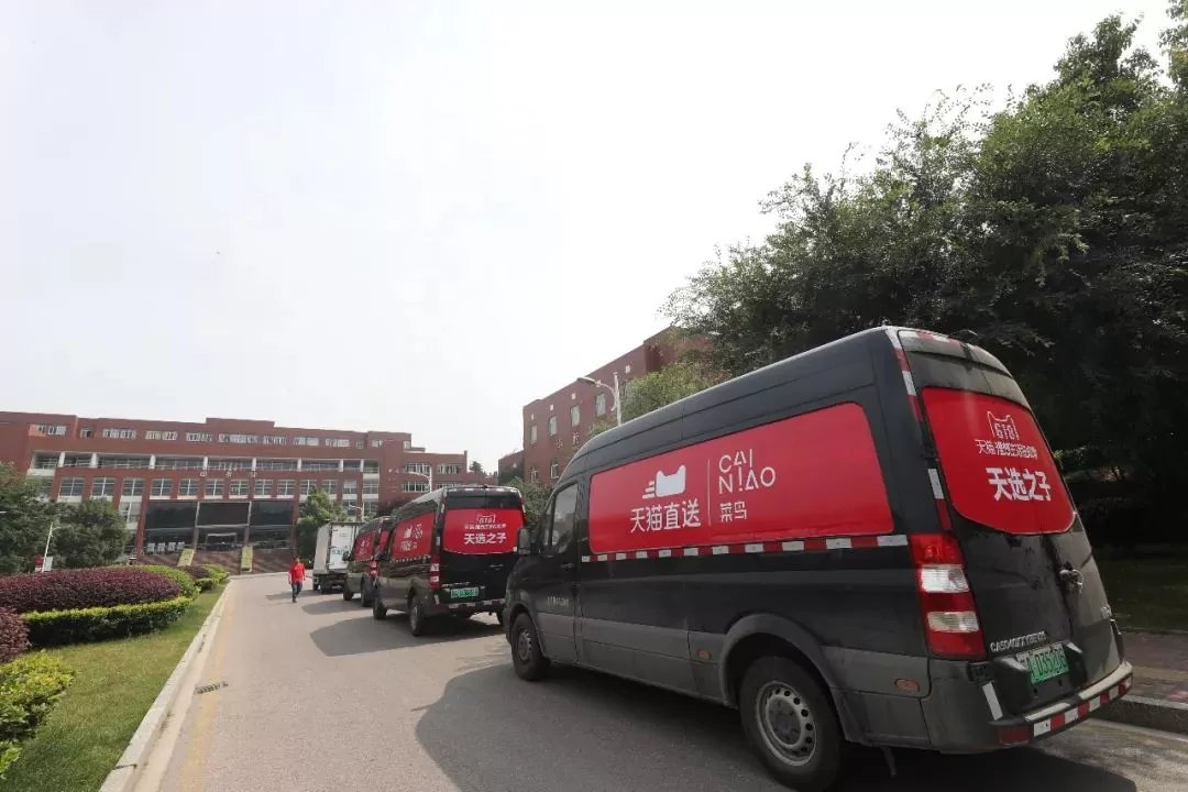 人生赢家!南京大二女生一次收到618个快递